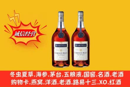 亳州高价上门回收洋酒蓝带价格